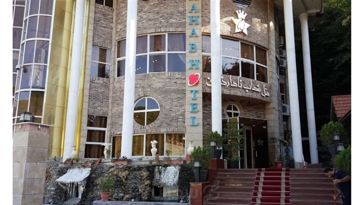 برای اقامت ارزان در گرگان چه باید کرد؟