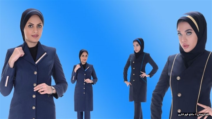 لباس فرم اداری یک ضرورت برای جایگاه‌سازی برند در نگاه مشتریان