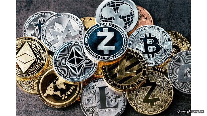 قیمت ارز‌های دیجیتال ۰۸ اسفند ۱۴۰۰ [بیت کوین، اتریوم و …]+[جدول روزانه]