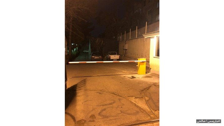 خرید راهبند: راهنمای جامع برای انتخاب بهترین مدل‌ها