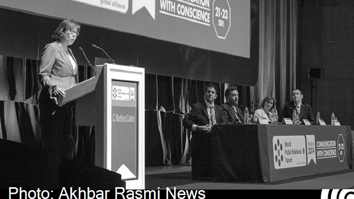 برگزاری هشتمین همایش جهانی روابط عمومی ها در اسپانیا همایش جهانی روابط عمومی