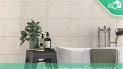 دیوارپوش سرویس بهداشتی و حمام چی بخریم؟