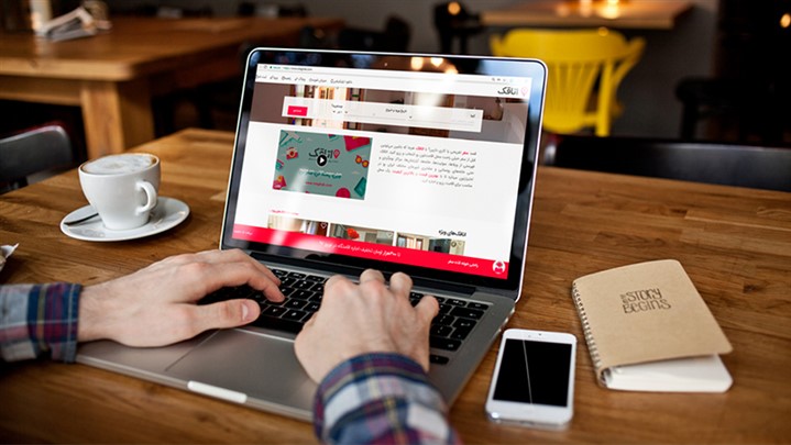 استارتاپی برای به اشتراک‌گذاری خانه‌‌های مسکونی و رزرو محل اقامت مسافر