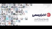 40درصد تخفیف‌ خرید پوشاک برای مشتریان اخبار رسمی