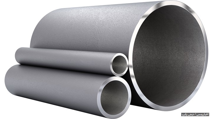 تفاوت لوله های درزدار و لوله های مانیسمان در چیست؟