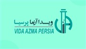 معرفی شرکت ویدا آزما پرسیا