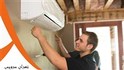 تعمیر کولر گازی در سعادت آباد با ضمانت 6 ماه