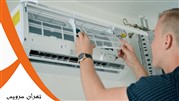 تعمیر کولر گازی در پیروزی با ضمانت 6 ماه