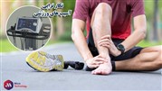 آیا آسیب های ورزشی با فیزیوتراپی و دستگاه تکار قابل درمان است؟