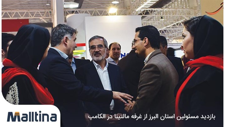 سرانجام خرید از آمازون برای ایرانی ها توسط مالتینا میسر شد