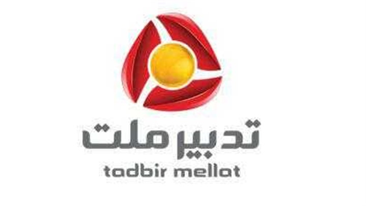 اهدای 2220 قلم نوشت افزار به دانش آموزان مستعد نیازمند اهدای 2220 قلم نوشت افزار به دانش آموزان مستعد نیازمند