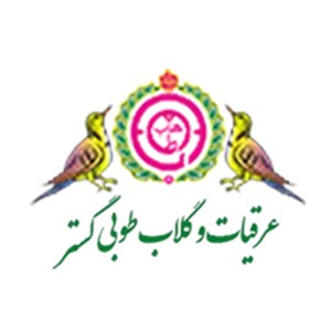 طوبی گستر