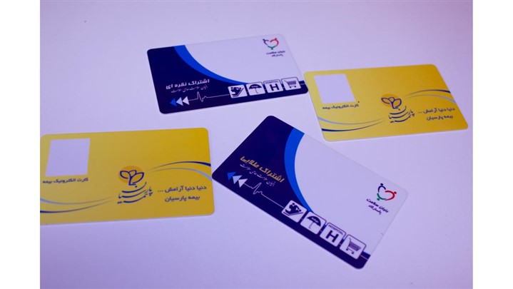 چاپ کارت PVC؛ مقاوم، زیبا و حرفه‌ای