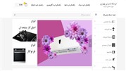 ارتقا و بهینه‌سازی سایت فروشگاه اینترنتی تجهیزات تخصصی آشپزخانه 