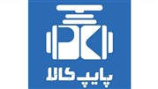 برندهای اتصالات گالوانیزه موجود در پایپ کالا برندهای اتصالات گالوانیزه موجود در پایپ کالا