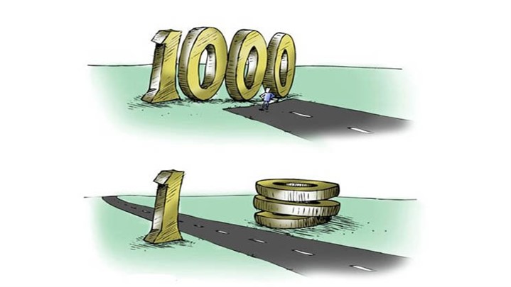 تاثیر حذف صفر از پول ملی برکسب و کارها