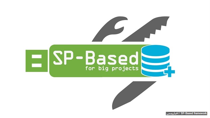فریمورک متن باز مبتنی بر استور پروسیجر (SP-Based) فریمورک متن باز مبتنی بر استور پروسیجر (SP-Based)
