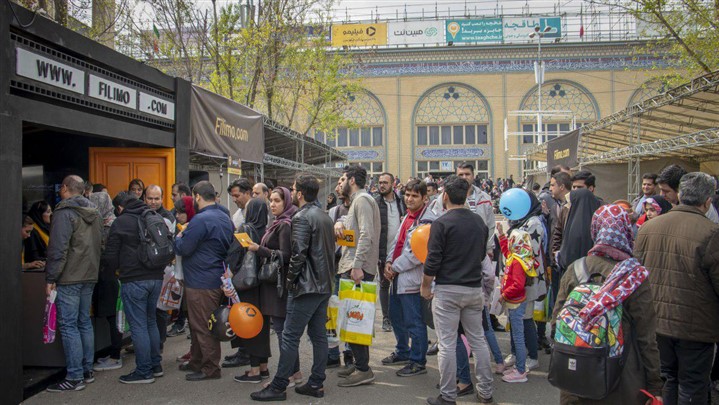 آخر هفته را میهمان فیلیمو در نمایشگاه کتاب تهران باشید