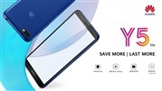 جدیدترین گوشی هوشمند اقتصادی هوآوی Huawei Y5 Lite رونمایی شد