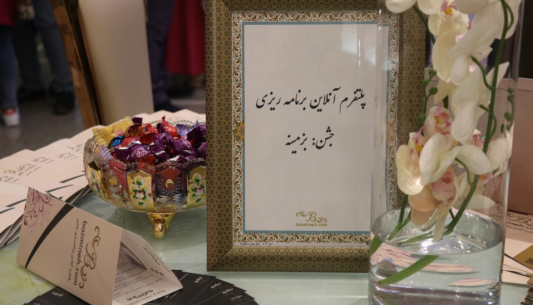 گزارش تیم بزمینه از فستیوال برندهای برتر عروسی در تهران
