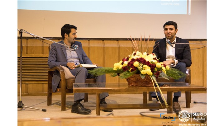 انتقال تجربیات فعالان دیجیتال مارکتینگ در ایران در رویداد رهبران رشد