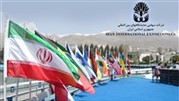 تخفیف 50 درصدی حضور در نمایشگاه‌ها