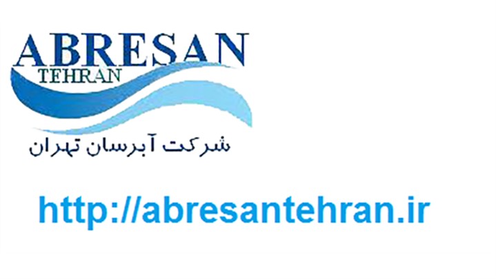 علت های کار نکردن دستگاه تصفیه آب علت های کار نکردن دستگاه تصفیه آب