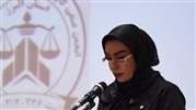 فراخوان عضویت در انجمن صنفی کارفرمایی موسسات حقوقی و داوری استان البرز 
