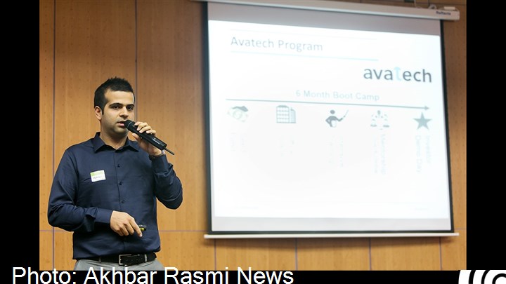 آغاز به کار مرکز شتابدهی نوآوری با هدف ایجاد یکصد شرکت موفق تجارت الکترونیک در ایران