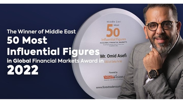 جایزه اولین ایرانی برنده 50 چهره تاثیرگذار در بازارهای مالی 2022