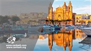 اخذ اقامت اروپا و سفر آزادانه در  شنگن با خرید اوراق قرضه دولتی در  مالتا