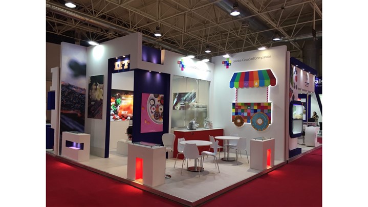 حضور گروه شرکت‌های سازیبا در شانزدهمین نمایشگاه بین‌المللی شیرینی و شکلات