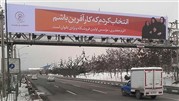اکرم جعفری؛ از مادر بودن تا کارآفرینی