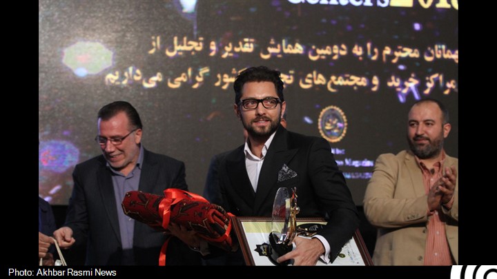 برترین برندهای مراکز خرید و مجتمع‌های تجاری کشور معرفی شدند