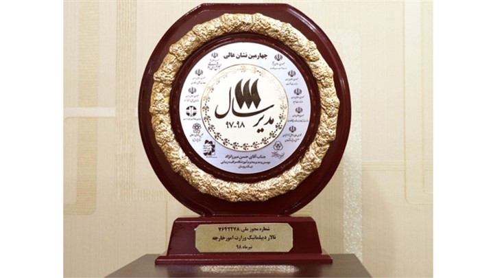 چگونه آرایشگر شویم؟