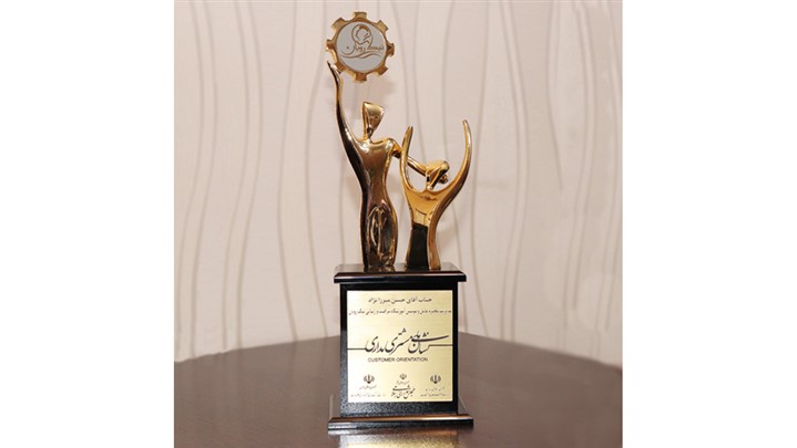 چگونه آرایشگر شویم؟