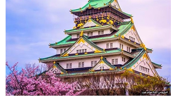 تور ژاپن اقتصادی ۱۰ روزه از اوساکا تا توکیو با پرداخت اقساطی