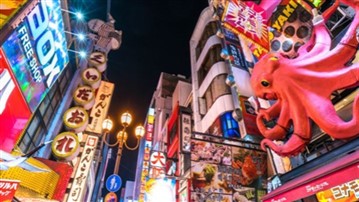 تور ژاپن اقتصادی ۱۰ روزه از اوساکا تا توکیو | بهترین قیمت و پکیج‌های ارزان