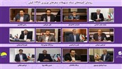 روسای کمیته های ستاد نوروزی سال 96 کیش معرفی شدند