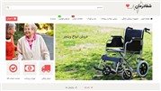 یک درصد از فروش ماهانه شرکت شفادرمان به به بنیاد کودک می‌رسد