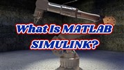 نرم افزار متلب چیست؟