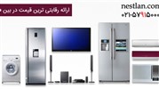 نستلن، بستر خرید اینترنتی لوازم خانگی با رقابتی‌ترین قیمت و بهترین تنوع