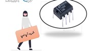 لیون الکترونیک؛ بهترین فروشگاه قطعات الکترونیک اورجینال در تهران لیون الکترونیک؛ بهترین فروشگاه قطعات الکترونیک اورجینال در تهران