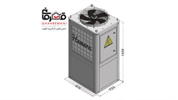 خرید و لیست قیمت چیلر خرید و لیست قیمت چیلر