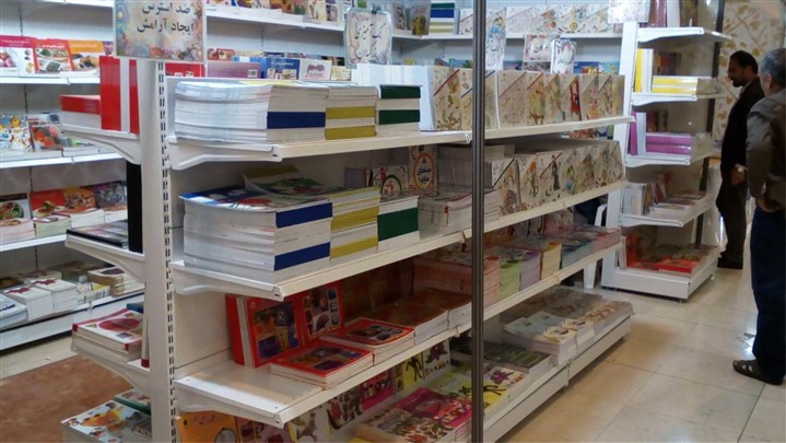 انتشارات بین المللی حافظ در سی و دومین نمایشگاه بین المللی کتاب