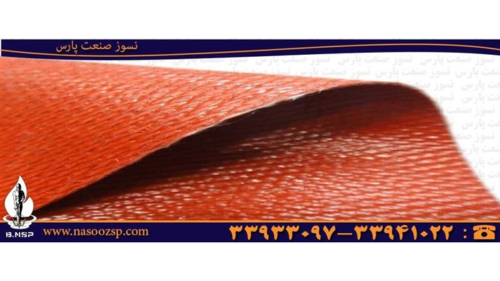 پارچه سیلیکون چیست ؟ پارچه سیلیکون چیست ؟