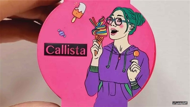 بهترین رژ گونه خارجی و ایرانی بهترین رژ گونه خارجی و ایرانی