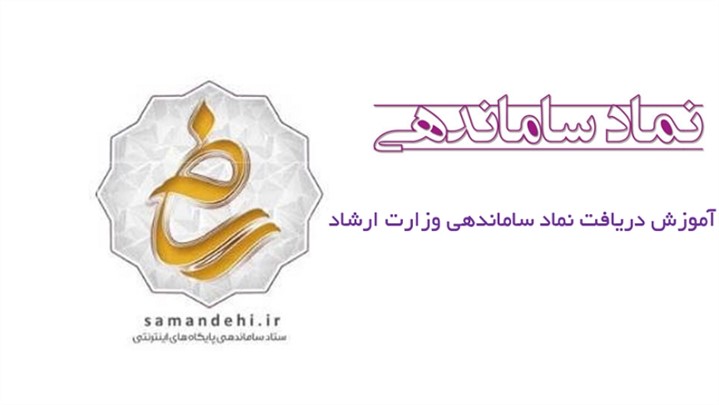فروشگاههای اینترنتی معتبر را چگونه بشناسیم؟ فروشگاههای اینترنتی معتبر را چگونه بشناسیم؟