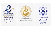 فروشگاههای اینترنتی معتبر را چگونه بشناسیم؟ فروشگاههای اینترنتی معتبر را چگونه بشناسیم؟