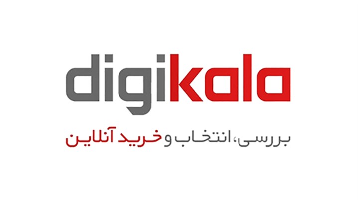 تخفیفات دیجی کالا که هیچ جای دیگر پیدا نمی‌کنید!